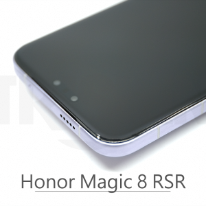Triskin 玻璃保護貼 - Honor Magic 8 RSR - Image 2