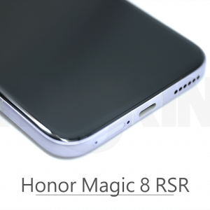 Triskin 玻璃保護貼 - Honor Magic 8 RSR - Image 3