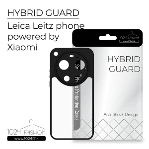 Hybrid Guard 機殼 - Leica Leitz phone powered by Xiaomi